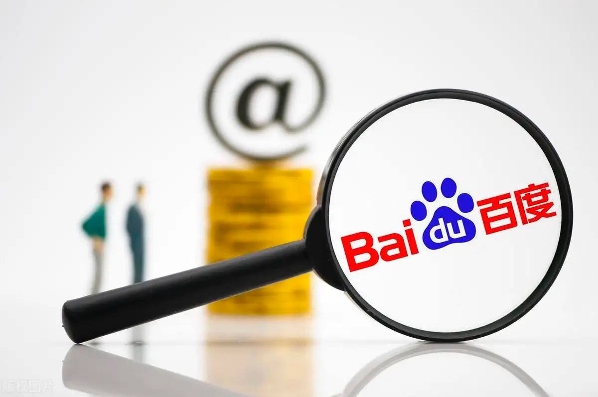 百姓官方彩票网站v38.5.34.81.8 安卓版 1 百姓官方彩票网站v14.3.58.31.6 安卓版 1