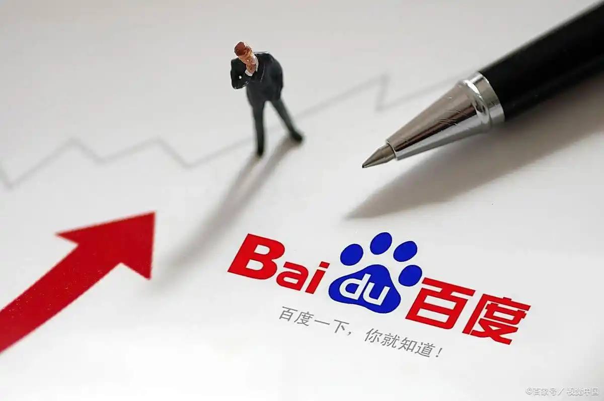 好消息结婚了坏消息大婚当日反目